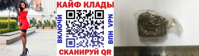 Купить наркотик аптеки Камешково Амфетамин  ОМГ ОМГ tor  МАРИХУАНА  Гашиш  Галлюциногенные грибы 