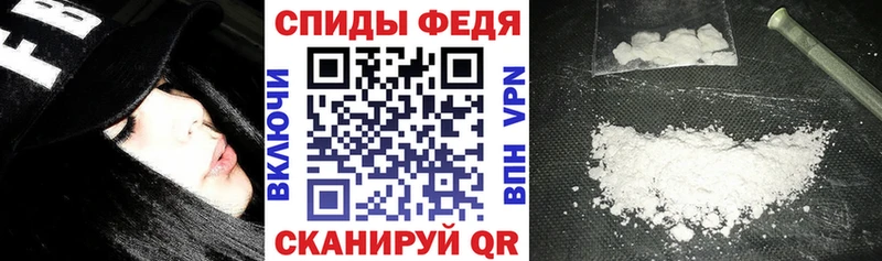 Амфетамин 97%  Камешково 