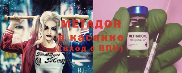 mix Вязники