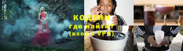mix Инсар