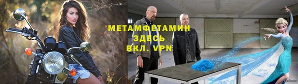 мдпв Нефтекумск