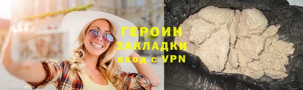 mdma Иннополис