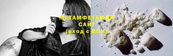 герыч Тутаев