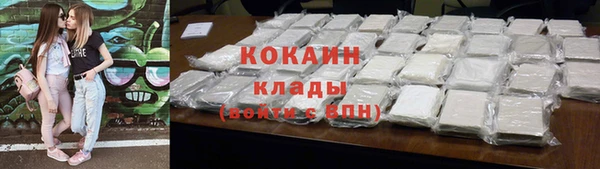 mix Инсар