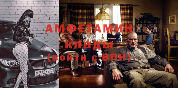 mix Инсар