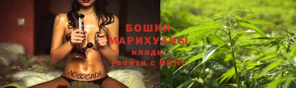 mdma Иннополис