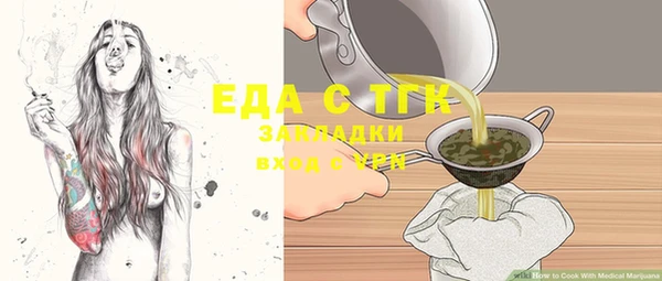 дурь Нея