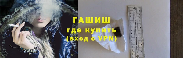 таблы Наволоки