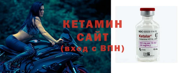 дурь Нея