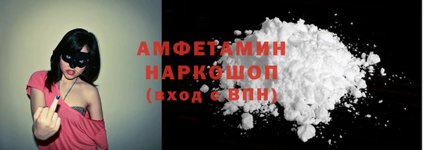 mix Инсар
