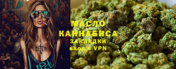 mdma Иннополис