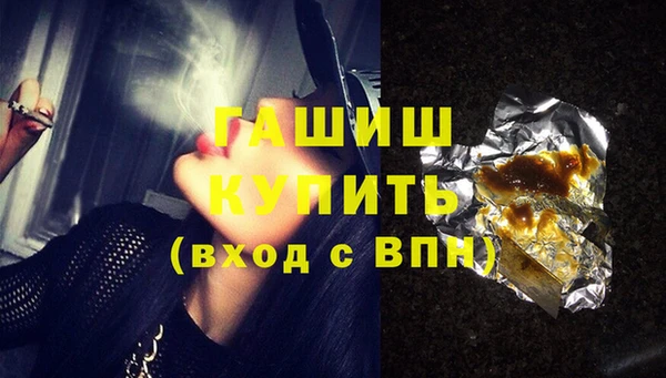 меф Нефтегорск