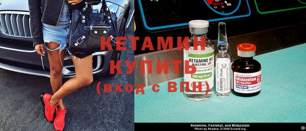 мдпв Нефтекумск
