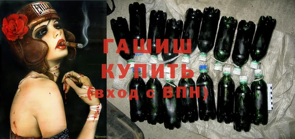 mix Инсар