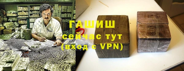 mix Инсар