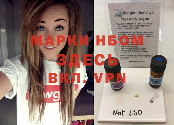 героин Новодвинск