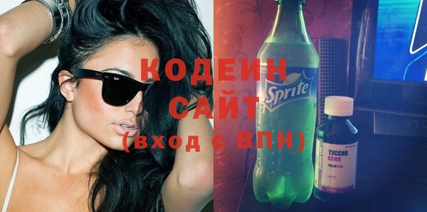 меф Нефтегорск
