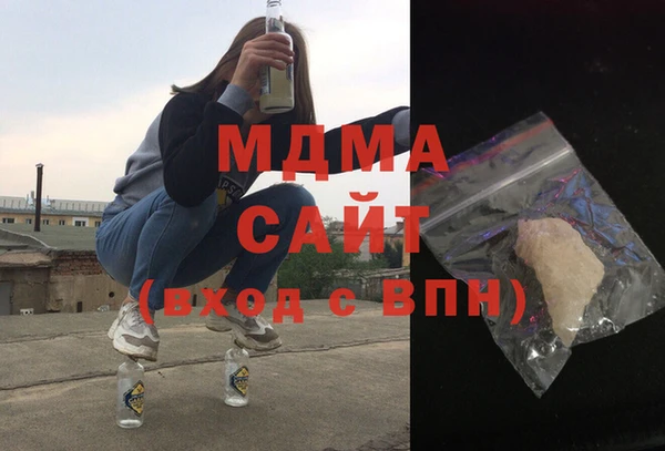 меф Нефтегорск