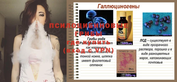 mdma Иннополис