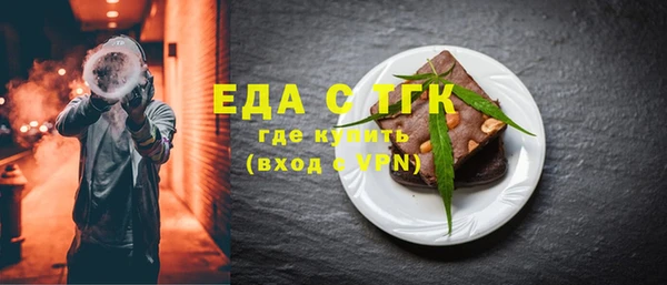 прущая мука Тында