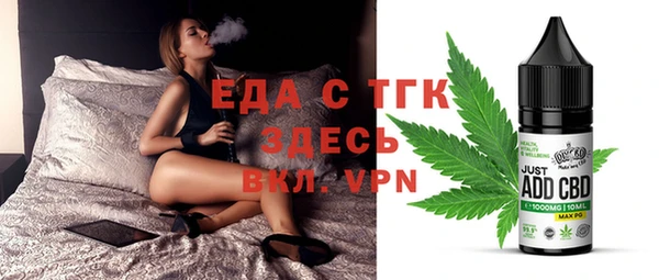 дурь Нея