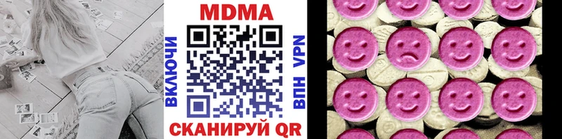 MDMA crystal  Камешково 