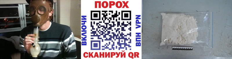 ОМГ ОМГ tor  Камешково  Первитин Methamphetamine  хочу наркоту 