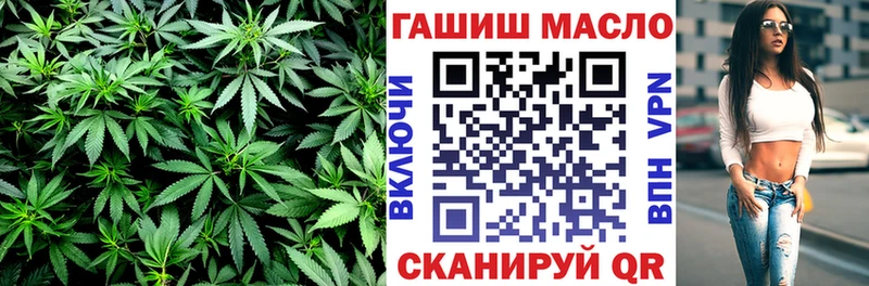 Дистиллят ТГК вейп Камешково